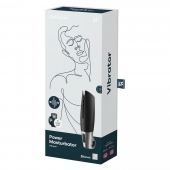 Черный мастурбатор с вибрацией Power Masturbator - Satisfyer - в Электростали купить с доставкой
