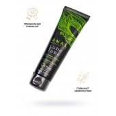 Анальный лубрикант на гибридной основе ORGIE Lube Tube Anal Sensitive с гиауроновой кислотой - 100 мл. - ORGIE - купить с доставкой в Электростали