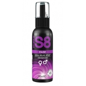 Расслабляющий анальный спрей S8 Ease Anal Relax Spray - 30 мл. - Stimul8 - купить с доставкой в Электростали