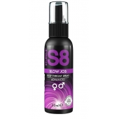 Лубрикант для орального секса S8 Deep Throat Spray - 30 мл. - Stimul8 - купить с доставкой в Электростали