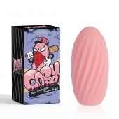 Розовый мастурбатор Alpha Masturbator Pleasure Pocket - Chisa - в Электростали купить с доставкой