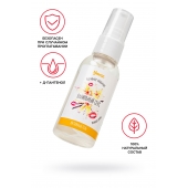 Съедобная гель-смазка Yovee «Ванильный секс» с Д-пантенолом и вкусом ванильных сливок - 50 мл. - ToyFa - купить с доставкой в Электростали