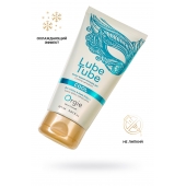 Интимный гель на водной основе Lube Tube Cool с охлаждающим эффектом - 150 мл. - ORGIE - купить с доставкой в Электростали