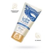 Интимный гель на водной основе Lube Tube Xtra Moisturizing с увлажняющим эффектом - 150 мл. - ORGIE - купить с доставкой в Электростали