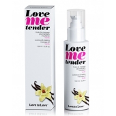 Съедобное согревающее массажное масло Love Me Tender Vanilla с ароматом ванили - 100 мл. - Love to Love - купить с доставкой в Электростали
