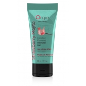 Съедобный интимный гель Orgie Lube Tube Cocktail Strawberry Mojito - 50 мл. - ORGIE - купить с доставкой в Электростали