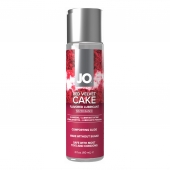 Лубрикант на водной основе JO H2O Red Velvet Cake Flavored Lubricant - 60 мл. - System JO - купить с доставкой в Электростали