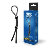 Черное силиконовое лассо с двумя шариками для утяжки - Sex Expert - в Электростали купить с доставкой