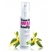 Силиконовый лубрикант 2-в-1 Touch My Body с ароматом иланг-иланга - 100 мл. - Love to Love - купить с доставкой в Электростали