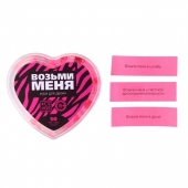 Игра для двоих «Возьми меня» - Сима-Ленд - купить с доставкой в Электростали