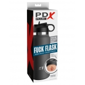 Серый мастурбатор в виде бутылки F*ck Flask - Pipedream - в Электростали купить с доставкой
