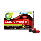 Возбуждающее средство Man’s power - 10 капсул (+1 в подарок) - SuperCaps - купить с доставкой в Электростали