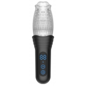 Автоматический мастурбатор Oral Sex Masturbator с функциями ротации, вибрации и фрикций - Secwell - в Электростали купить с доставкой
