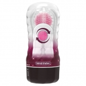 Прозрачный текстурированный мастурбатор Vacuum Cup Masturbator Black Hole - Baile - в Электростали купить с доставкой