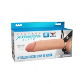 Полый страпон на ремнях 8’’ Hollow Silicone Strap-on - Pipedream - купить с доставкой в Электростали
