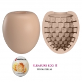 Бежевый мастурбатор-яйцо Pleasure Egg II - Baile - в Электростали купить с доставкой