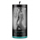 Мастурбатор-вагина с вибрацией Soft   Wet Natasha Realistic Beige Masturbator - Blush Novelties - в Электростали купить с доставкой