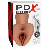 Карамельный мастурбатор Pick Your Pleasure XL Stroker - Pipedream - в Электростали купить с доставкой