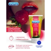 Интимная гель-смазка Shefox «Сладкая клубника» - 50 мл. - Shefox - купить с доставкой в Электростали