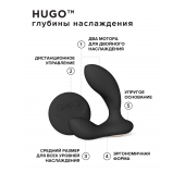 Черный вибромассажер простаты с пультом ДУ Hugo 2 Remote - Lelo - в Электростали купить с доставкой