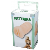Телесный мастурбатор-вагина Artemida - Boys of Toys - в Электростали купить с доставкой