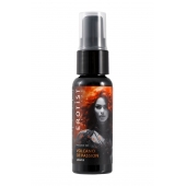 Гель с эффектом вибрации Volcano Of Passion со вкусом винограда - 25 мл. - Erotist Lubricants - купить с доставкой в Электростали