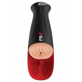 Телесный мастурбатор-вагина в черной колбе с вибрацией Fuck-O-Matic Pro XL - Pipedream - в Электростали купить с доставкой