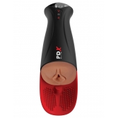 Мастурбатор-вагина в колбе с вибрацией Fuck-O-Matic Pro XL - Pipedream - в Электростали купить с доставкой