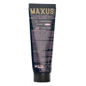 Интимный гель на силиконовой основе MAXUS Silky Touch - 75 мл. - Maxus - купить с доставкой в Электростали
