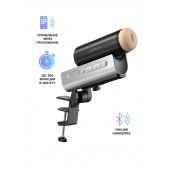 Мастурбатор Solace PRO с настольным креплением - Lovense - в Электростали купить с доставкой