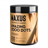 Точечные презервативы MAXUS 2000 Amazing Dots с железным кейсом - 12 шт. - Maxus - купить с доставкой в Электростали