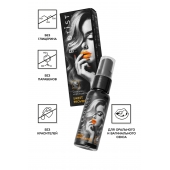 Съедобный гель Erotist Sweet Provocation Lemon And Caramel - 30 мл. - Erotist Lubricants - купить с доставкой в Электростали