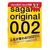 Презервативы увеличенного размера Sagami Original 0.02 XL-size - 3 шт. - Sagami - купить с доставкой в Электростали