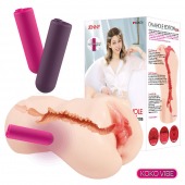 Мастурбатор-вагина с вибрацией Jenny Onahole edition 005 - KOKOS - в Электростали купить с доставкой