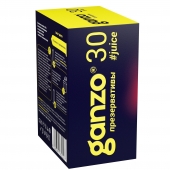 Ароматизированные презервативы Ganzo Juice - 30 шт. - Ganzo - купить с доставкой в Электростали