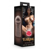 Коричневый мастурбатор-ротик Krystal Vibrating Masturbator - Blush Novelties - в Электростали купить с доставкой
