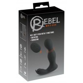 Черная анальная пробка с вибрацией, вращением и пультом ДУ RC Butt Plug with 2 Functions - Orion - в Электростали купить с доставкой