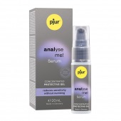 Расслабляющая анальная сыворотка pjur Analyse Me Serum - 20 мл. - Pjur - купить с доставкой в Электростали