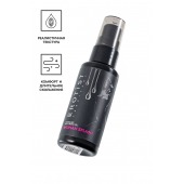 Увлажняющий гель-лубрикант на водной основе Woman Splash - 50 мл. - Erotist Lubricants - купить с доставкой в Электростали