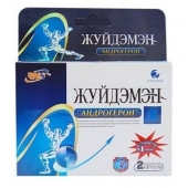 Биологически активная добавка к пище  Андрогерон  - 3 капсулы (500 мг.) - Виктория-Райт - купить с доставкой в Электростали