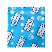 Презервативы Sagami Xtreme Lemonade с ароматом лимонада - 5 шт. - Sagami - купить с доставкой в Электростали