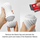 Мастурбатор FLEX Silky White с мягким рельефом - Tenga - в Электростали купить с доставкой