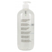 Гель-смазка на водной основе JUSTGLIDE - 1000 мл. - Orion - купить с доставкой в Электростали