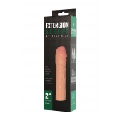 Удлиняющая насадка Extension sleeve - 17 см. - Sitabella - в Электростали купить с доставкой