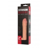 Телесная насадка-удлинитель Extension sleeve с подхватом - 17 см. - Sitabella - в Электростали купить с доставкой