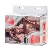 Двусторонний мастурбатор с вибропулей Satisfaction Babylicious - Lola Games - в Электростали купить с доставкой
