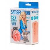 Мастурбатор с виброкольцом Satisfaction Magazine Airhostess - Lola Games - в Электростали купить с доставкой