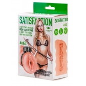 Мастурбатор с виброкольцом Satisfaction Magazine School mistress - Lola Games - в Электростали купить с доставкой