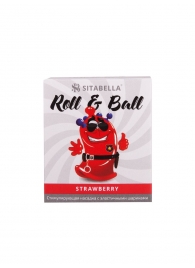 Стимулирующий презерватив-насадка Roll   Ball Strawberry - Sitabella - купить с доставкой в Электростали