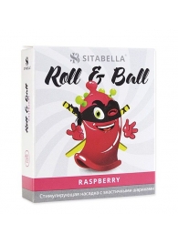 Стимулирующий презерватив-насадка Roll   Ball Raspberry - Sitabella - купить с доставкой в Электростали